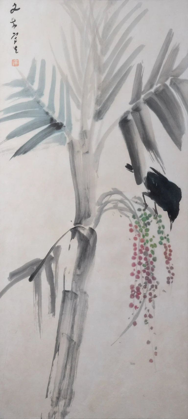 "Bird and Fruiting Palm" by Chen Wen Hsi